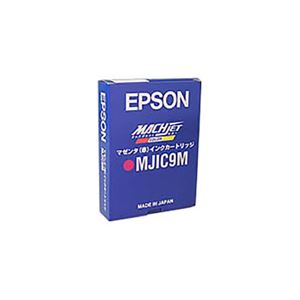 【純正品】 EPSON(エプソン) MJIC9M インクカートリッジ マゼンタ