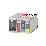 (業務用5セット) 【 純正品 】 EPSON エプソン インクカートリッジ/トナーカートリッジ 【ICTM70M-S マゼンタ】