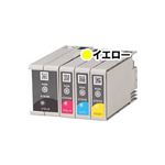 【純正品】 EPSON(エプソン) ICTM70Y-S インクカートリッジ イエロー