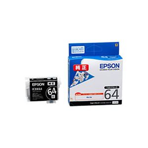 【純正品】 EPSON(エプソン) ICBK64 インクカートリッジ フォトブラック