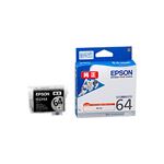 (業務用5セット) 【純正品】 EPSON エプソン インクカートリッジ/トナーカートリッジ 【ICGY64 グレー】