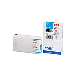 【 純正品 】 EPSON エプソン ICC90L シアン インクカートリッジL - 拡大画像