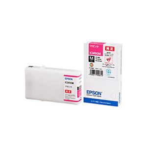 【 純正品 】 EPSON エプソン ICM90M マゼンタ インクカートリッジM - 拡大画像