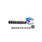 (業務用10セット) 【純正品】 EPSON エプソン インクカートリッジ/トナーカートリッジ 【ICGL66 グロスオプティマイザ】