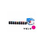 【純正品】 EPSON(エプソン) ICM66 インクカートリッジ マゼンタ