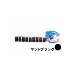 【純正品】 EPSON(エプソン) ICMB66 インクカートリッジ マットブラック