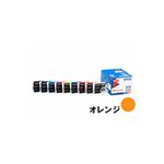 (業務用5セット) 【純正品】 EPSON エプソン インクカートリッジ/トナーカートリッジ 【ICOR66 オレンジ】