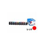 (業務用5セット) 【純正品】 EPSON エプソン インクカートリッジ/トナーカートリッジ 【ICR66 レッド】