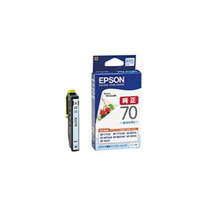 【 純正品 】 EPSON エプソン ICLC70 インクカートリッジ ライトシアン  - 拡大画像