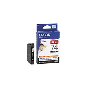 【 純正品 】 EPSON エプソン ICBK 74 インクカートリッジ 標準 ブラック - 拡大画像