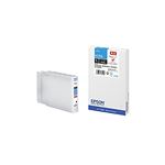 【純正品】 EPSON(エプソン) ICC93L シアンインクカートリッジL