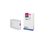 【純正品】 EPSON(エプソン) ICM93M マゼンタインクカートリッジM