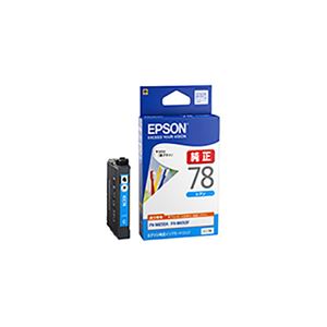 【 純正品 】 EPSON エプソン ICC78 インクカートリッジ シアン  - 拡大画像