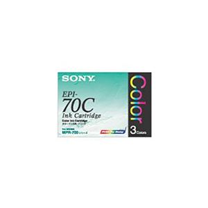 【純正品】 SONY EPI-70C カラーインクカートリッジ