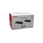 (業務用3セット)【純正品】 Canon キャノン インクカートリッジ/トナーカートリッジ 【VP-65】 2本入