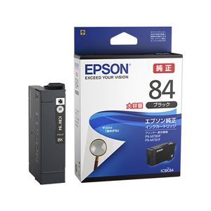 【純正品】EPSON エプソン インクカートリッジ【ICBK84 大容量BK】 商品画像