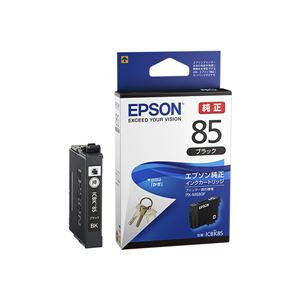 【純正品】EPSON エプソン インクカートリッジ【ICBK85 ブラック】 商品写真