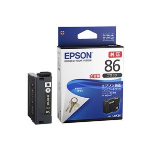 【純正品】EPSON エプソン インクカートリッジ【ICBK86 大容量BK】 商品画像