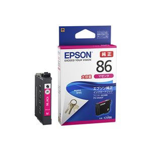 【純正品】EPSON エプソン インクカートリッジ【ICM86 大容量マゼン】 商品写真