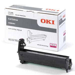 （業務用3セット） 【純正品】 OKI DR-C4DM イメージドラム マゼンタ