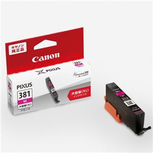 （業務用5セット）【純正品】 CANON 2328C001 BCI-381XLM マゼンタ