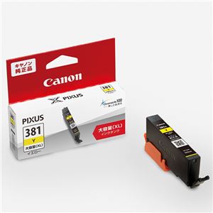 （業務用5セット）【純正品】 CANON 2329C001 BCI-381XLY イエロー