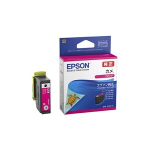 （業務用10セット）【純正品】 EPSON KAM-M インクカートリッジ カメ マゼンタ