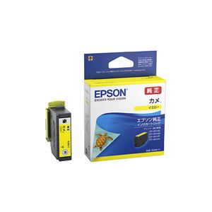 （業務用10セット）【純正品】 EPSON KAM-Y インクカートリッジ カメ イエロー