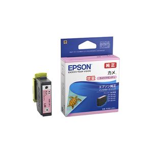 （業務用5セット）【純正品】 EPSON KAM-LM-L インクカートリッジ カメ LM-L