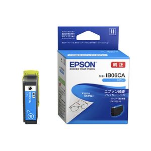 （業務用5セット）【純正品】 EPSON IB06CA インクカートリッジ シアン