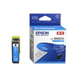 （業務用5セット）【純正品】 EPSON IB06CA インクカートリッジ シアン