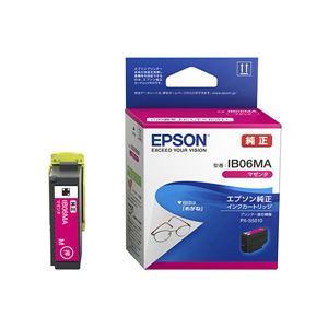 （業務用5セット）【純正品】 EPSON IB06MA インクカートリッジ マゼンタ