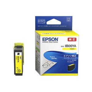 （業務用5セット）【純正品】 EPSON IB06YA インクカートリッジ イエロー