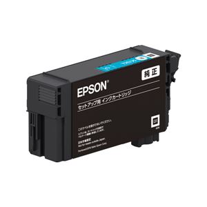 （業務用5セット）【純正品】 EPSON SC13CM インクカートリッジ シアン