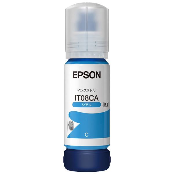 (まとめ) (純正品) EPSON(エプソン) IT08CA インクボトル シアン (×5セット) b04