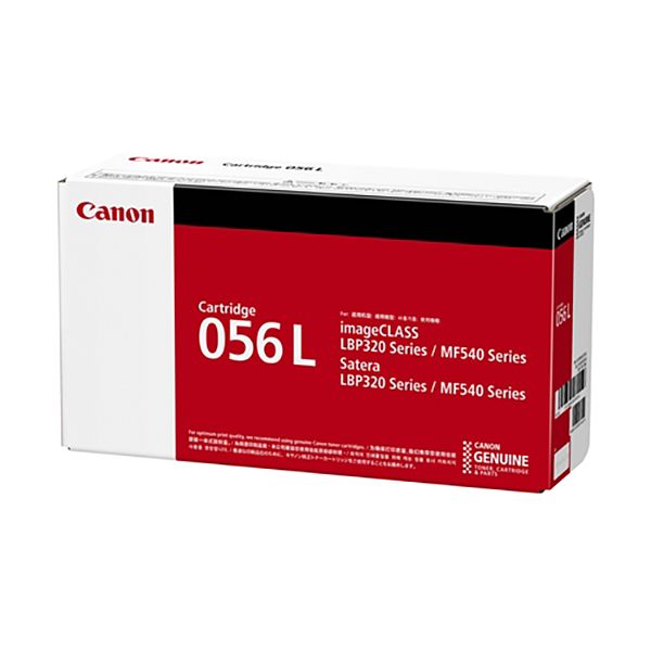 【商品名】 CANON キヤノン 3006C003 トナーカートリッジ 056L 【純正品】 関連ワード:AV・デジモノ パソコン・周辺機器 インク・インクカートリッジ・トナー インク・カートリッジ 