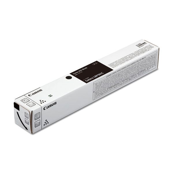 CANON キヤノン 5090C001 トナーカートリッジ 063 ブラック 【純正品】