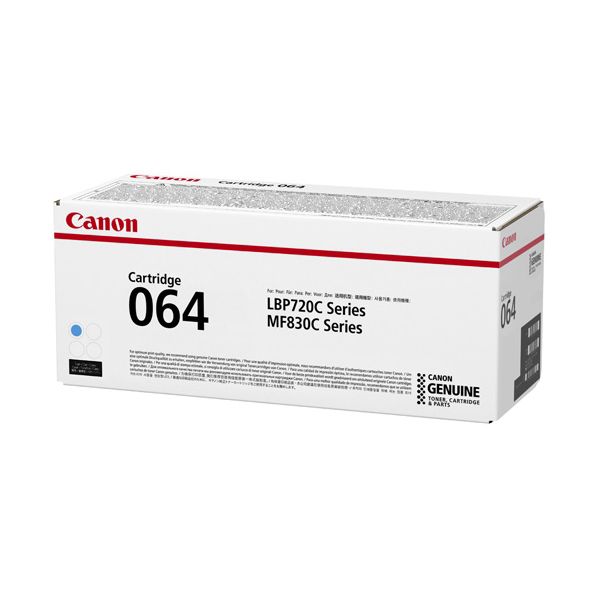 【商品名】 CANON キヤノン 4935C001 トナーカートリッジ 064 シアン 【純正品】 関連ワード:AV・デジモノ パソコン・周辺機器 インク・インクカートリッジ・トナー インク・カートリ