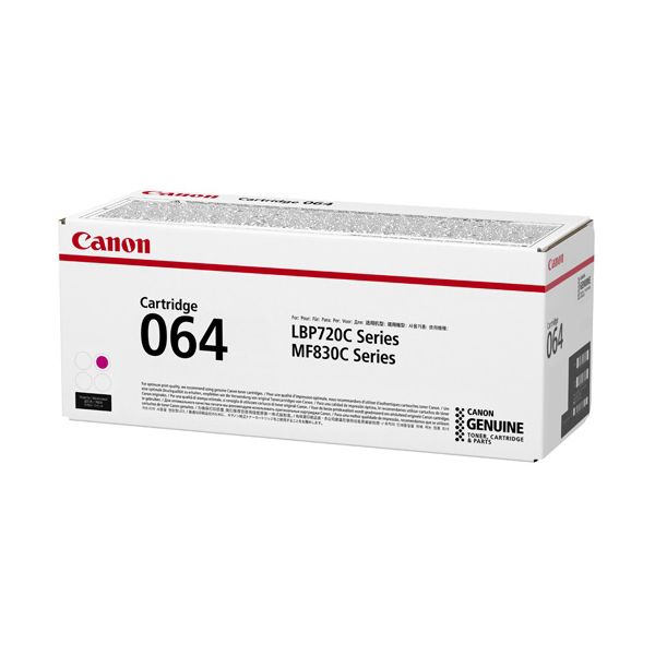 【商品名】 CANON キヤノン 4933C001 トナーカートリッジ 064 マゼンタ 【純正品】 関連ワード:AV・デジモノ パソコン・周辺機器 インク・インクカートリッジ・トナー インク・カート