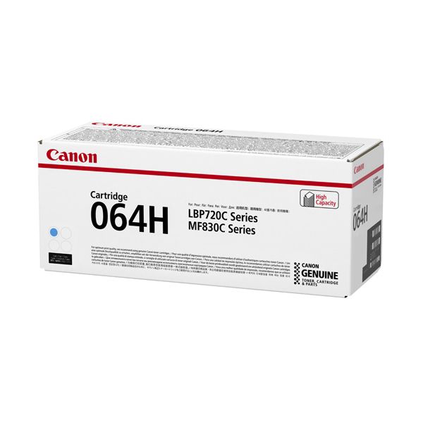【商品名】 CANON キヤノン 4936C001 トナーカートリッジ 064H シアン 【純正品】 関連ワード:AV・デジモノ パソコン・周辺機器 インク・インクカートリッジ・トナー インク・カート