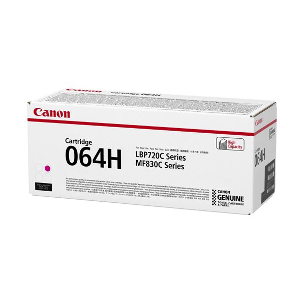 【商品名】 CANON キヤノン 4934C001 トナーカートリッジ 064H マゼンタ 【純正品】 関連ワード:AV・デジモノ パソコン・周辺機器 インク・インクカートリッジ・トナー インク・カー