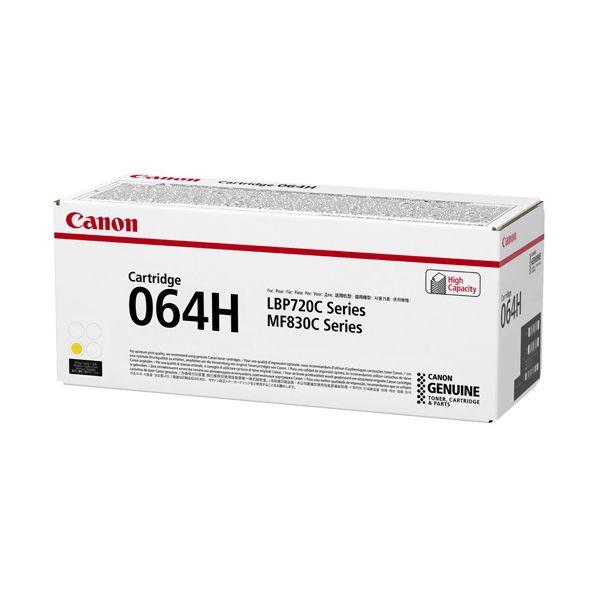 【商品名】 CANON キヤノン 4932C001 トナーカートリッジ 064H イエロー 【純正品】 関連ワード:AV・デジモノ パソコン・周辺機器 インク・インクカートリッジ・トナー インク・カー