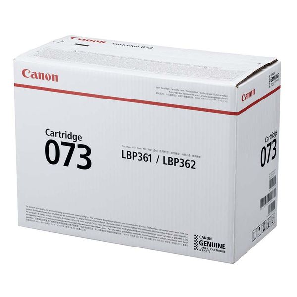 CANON キヤノン 5724C001 トナーカートリッジ 073 大容量 【純正品】