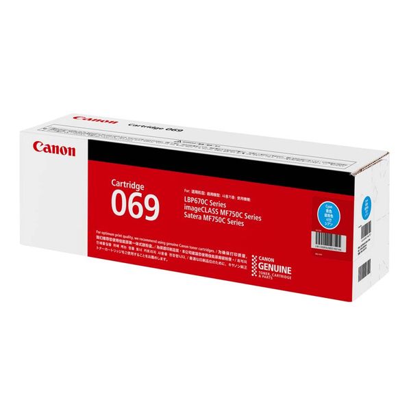 【商品名】 CANON キヤノン 5093C003 トナーカートリッジ 069 シアン 【純正品】 関連ワード:AV・デジモノ パソコン・周辺機器 インク・インクカートリッジ・トナー インク・カートリ