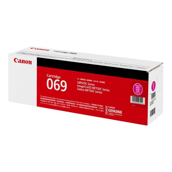 【商品名】 CANON キヤノン 5092C003 トナーカートリッジ 069 マゼンタ 【純正品】 関連ワード:AV・デジモノ パソコン・周辺機器 インク・インクカートリッジ・トナー インク・カート