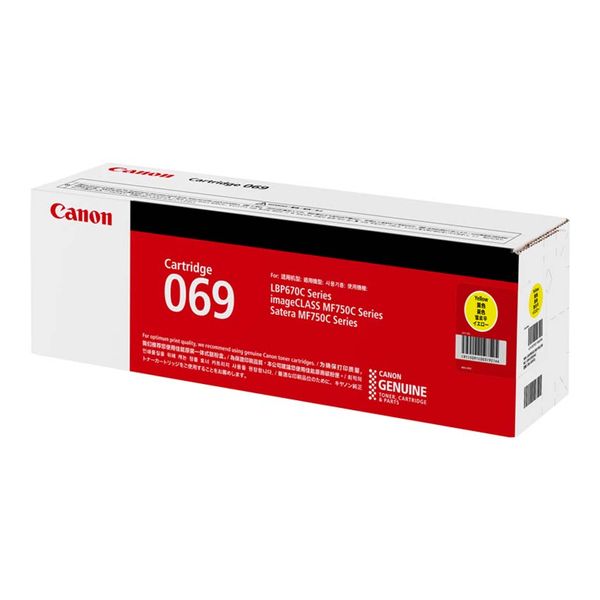 CANON キヤノン 5091C003 トナーカートリッジ 069 イエロー 【純正品】
