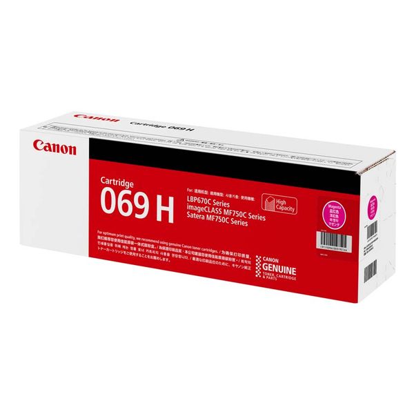 【商品名】 CANON キヤノン 5096C003 トナーカートリッジ 069H マゼンタ 【純正品】 関連ワード:AV・デジモノ パソコン・周辺機器 インク・インクカートリッジ・トナー インク・カー