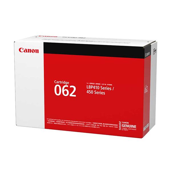 CANON キヤノン 4807C001 トナーカートリッジ 062 【純正品】