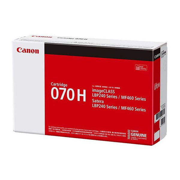 CANON キヤノン 5640C003 トナーカートリッジ 070H 【純正品】