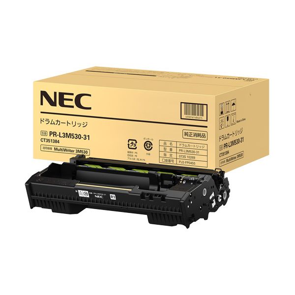 【商品名】 NEC エヌイーシー PR-L3M530-31 ドラムカートリッジ 【純正品】 関連ワード:AV・デジモノ パソコン・周辺機器 インク・インクカートリッジ・トナー トナー・カートリッジ N